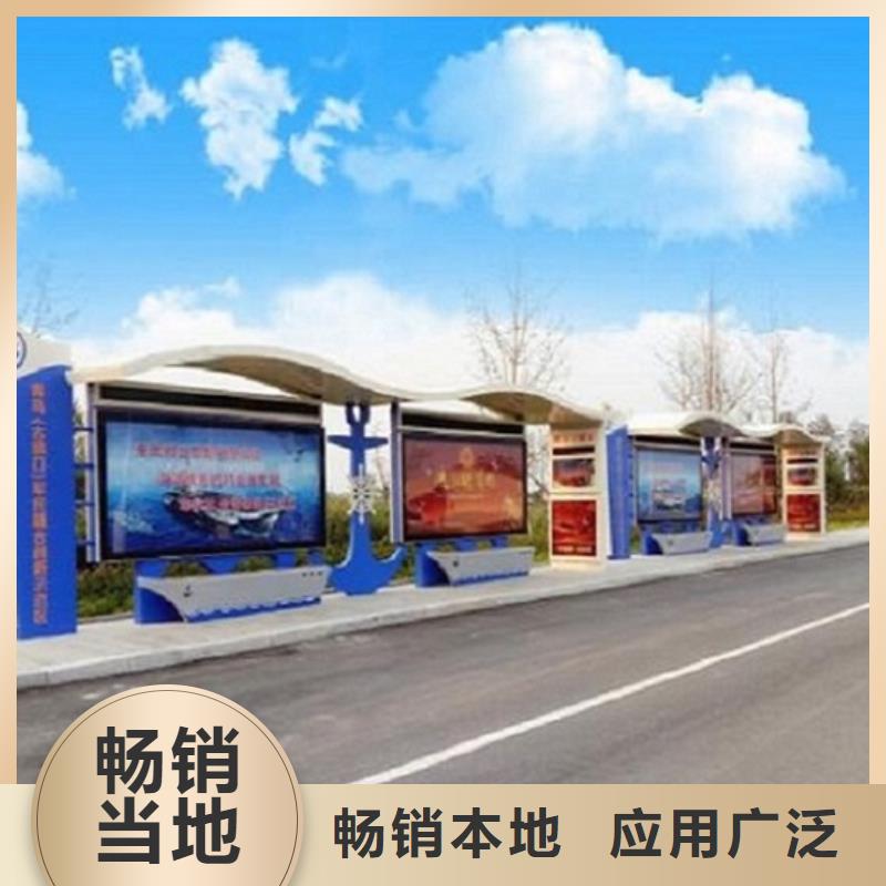 不锈钢公交站台路灯箱生产厂家用心做品质