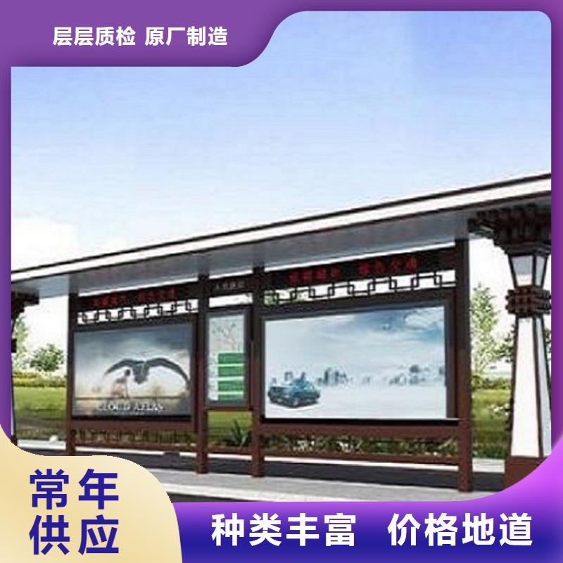 不锈钢公交站台路灯箱生产厂家用心做品质