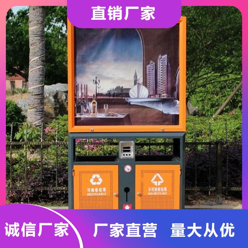 垃圾箱生产厂家移动厕所厂家拥有先进的设备