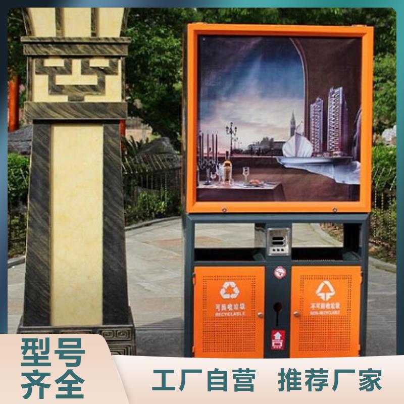 垃圾箱生产厂家移动厕所厂家拥有先进的设备