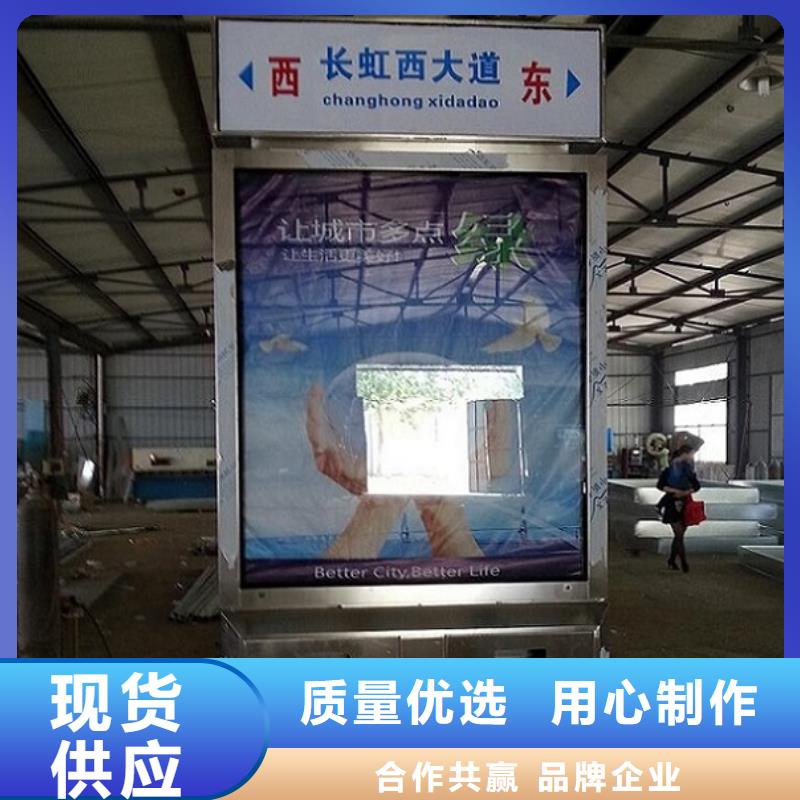 垃圾箱生产厂家移动厕所厂家拥有先进的设备