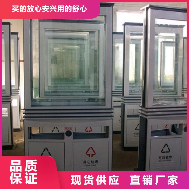 垃圾箱生产厂家移动厕所厂家拥有先进的设备