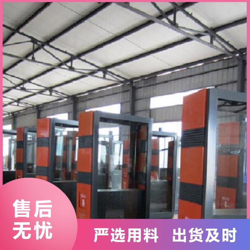垃圾箱生产厂家移动厕所厂家拥有先进的设备
