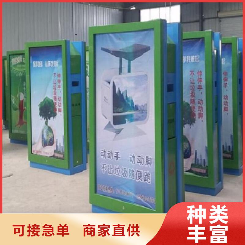 垃圾箱生产厂家移动厕所厂家拥有先进的设备