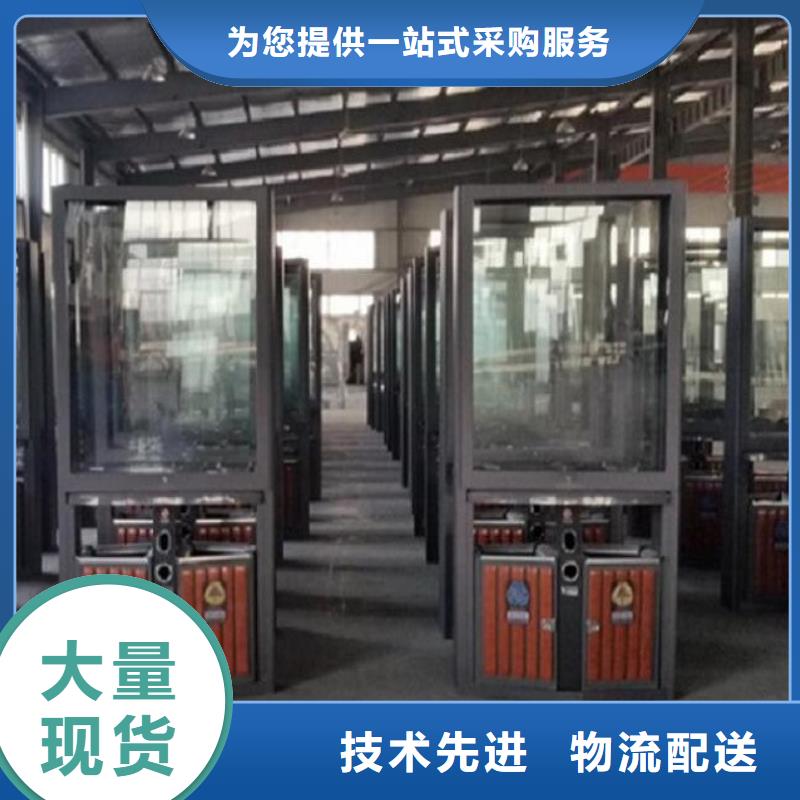 垃圾箱生产厂家移动厕所厂家拥有先进的设备