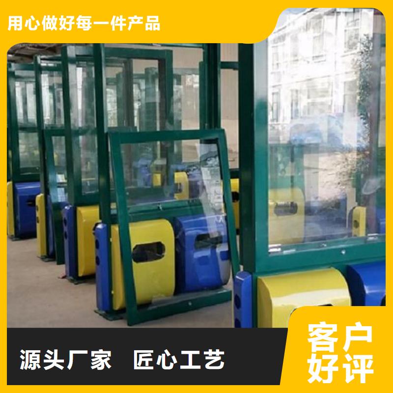 垃圾箱生产厂家移动厕所厂家拥有先进的设备