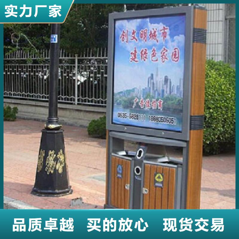垃圾箱生产厂家移动厕所厂家拥有先进的设备