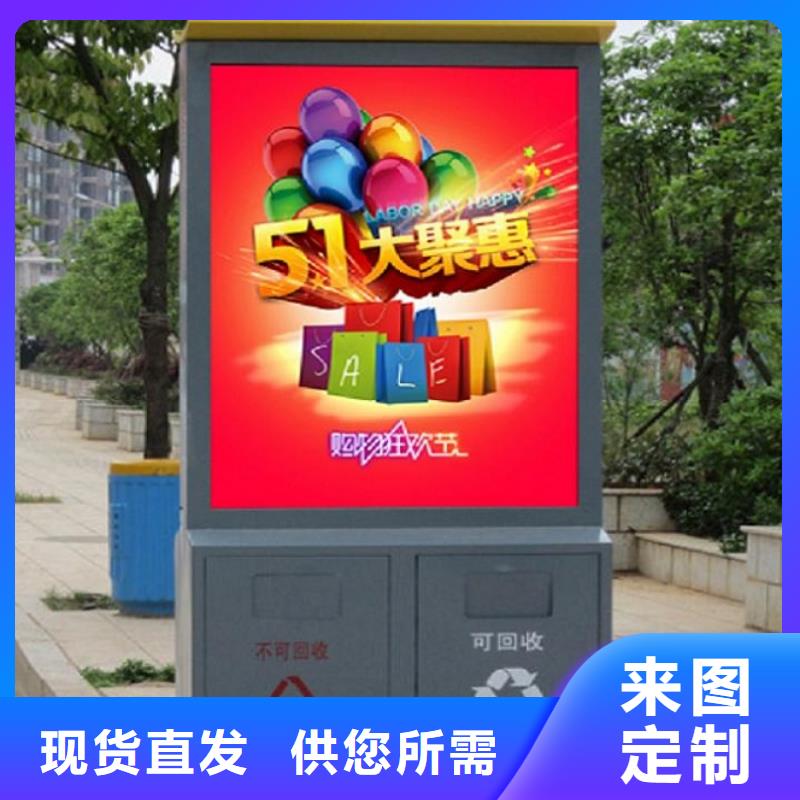 垃圾箱生产厂家移动厕所厂家拥有先进的设备
