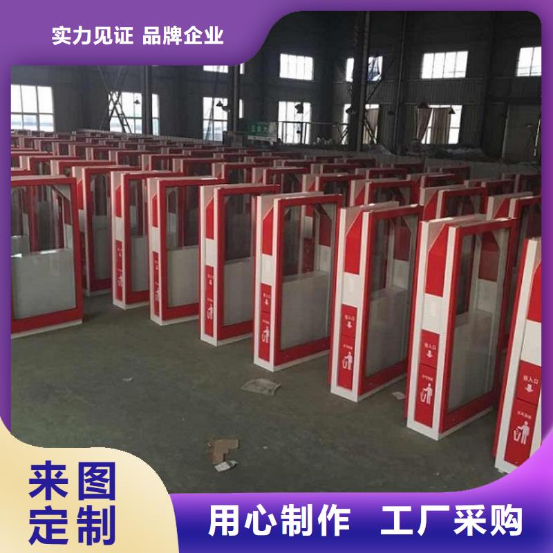 垃圾箱生产厂家移动厕所厂家拥有先进的设备