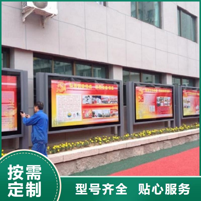 壁挂滚动灯箱厂家现货销售