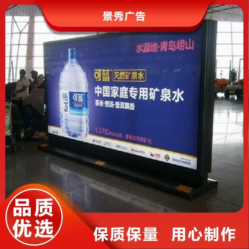 质量好的LED滚动灯箱厂家批发