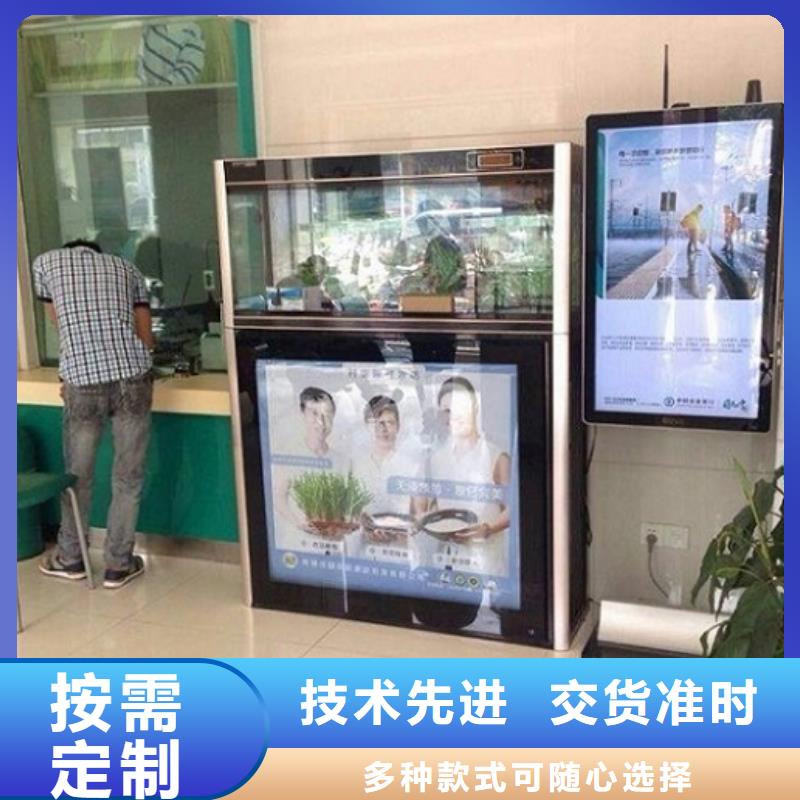 服务周到的仿古滚动灯箱基地