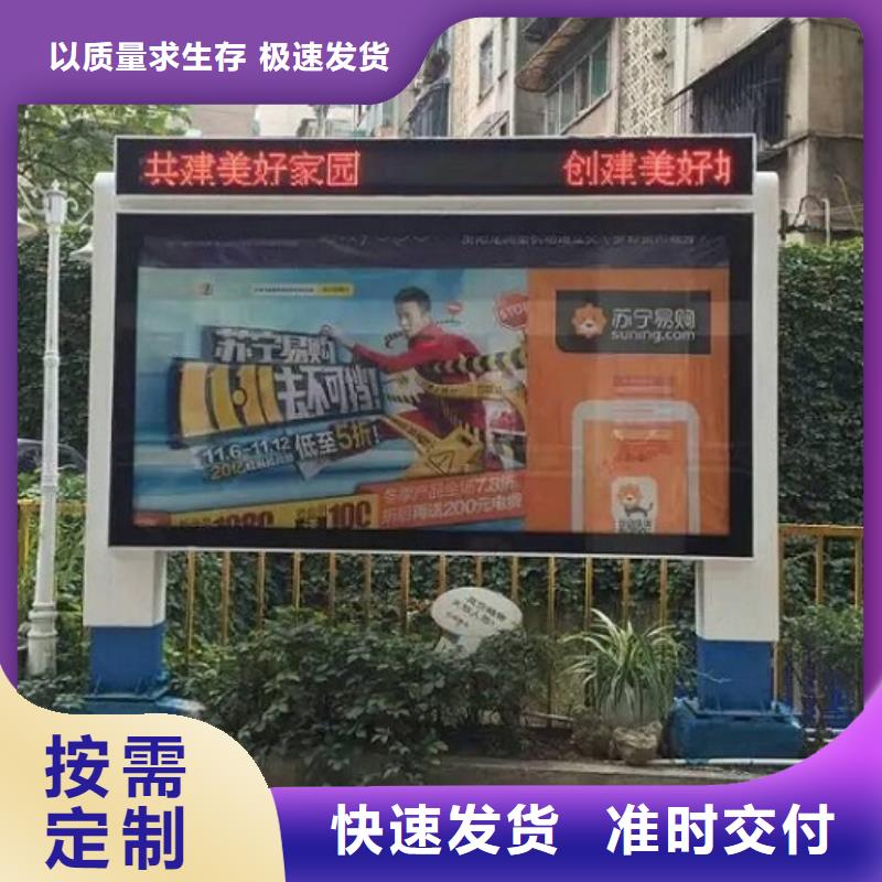 防雨滚动灯箱多年老厂