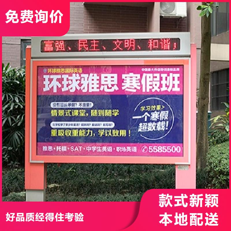 生产双面滚动灯箱厂家-可定制