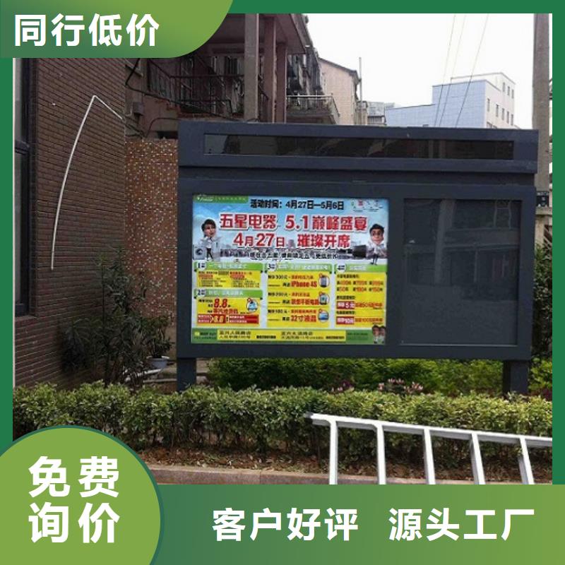 双面滚动灯箱_量身定制