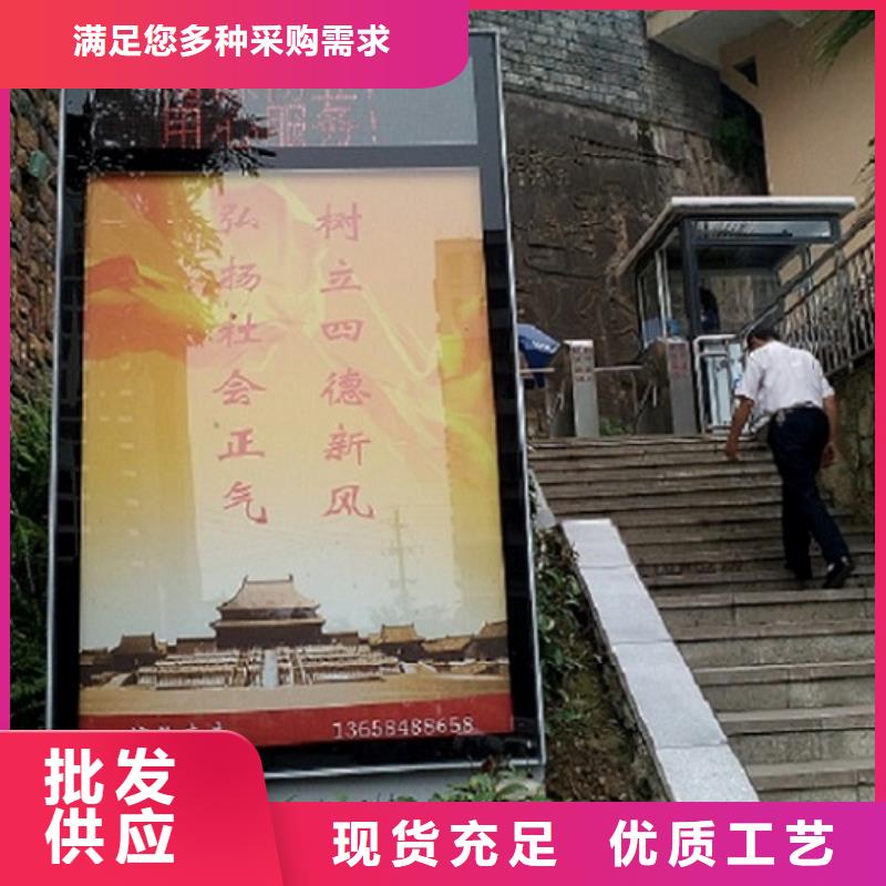 壁挂滚动灯箱厂家现货销售