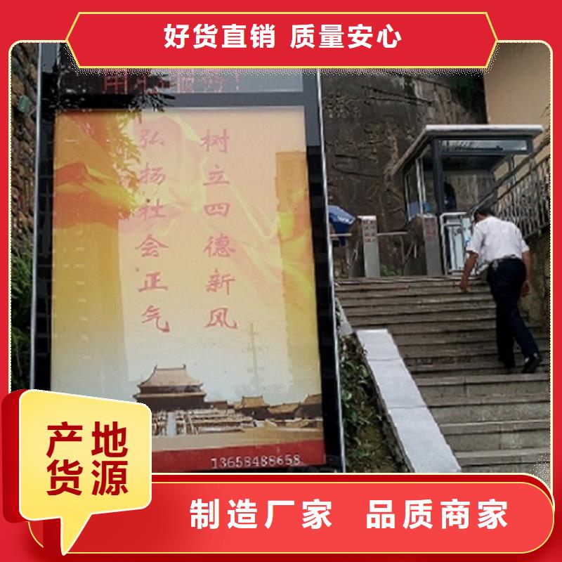 铝合金滚动灯箱来电咨询