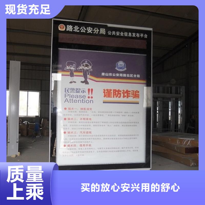 铝合金滚动灯箱来电咨询
