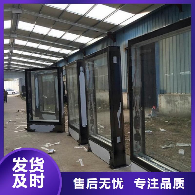 双面滚动灯箱_量身定制
