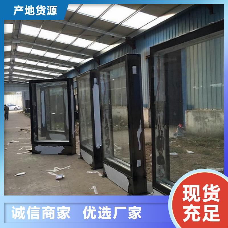 口碑好的不锈钢滚动灯箱厂家