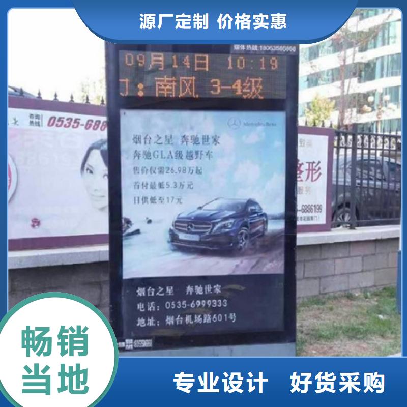 别找了，您要的欧式滚动灯箱都在这
