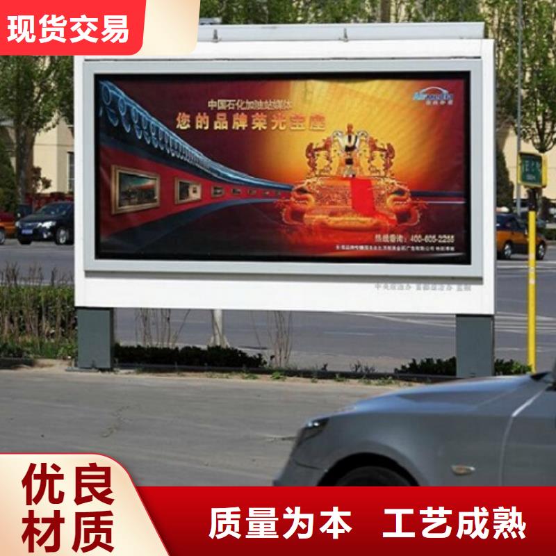 防雨滚动灯箱厂家，发货快