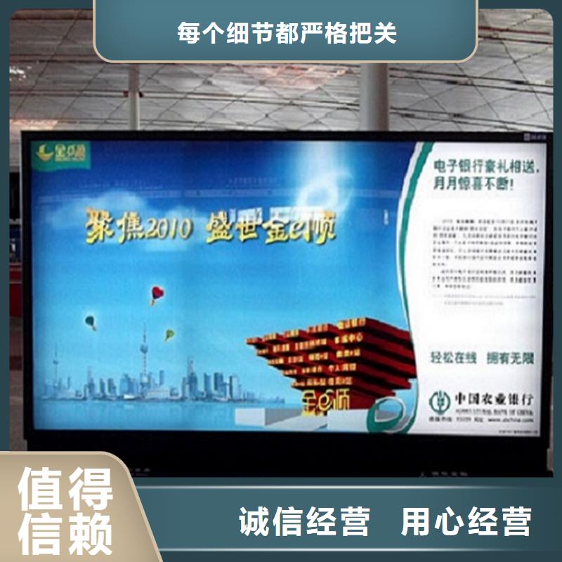 防雨滚动灯箱多年老厂