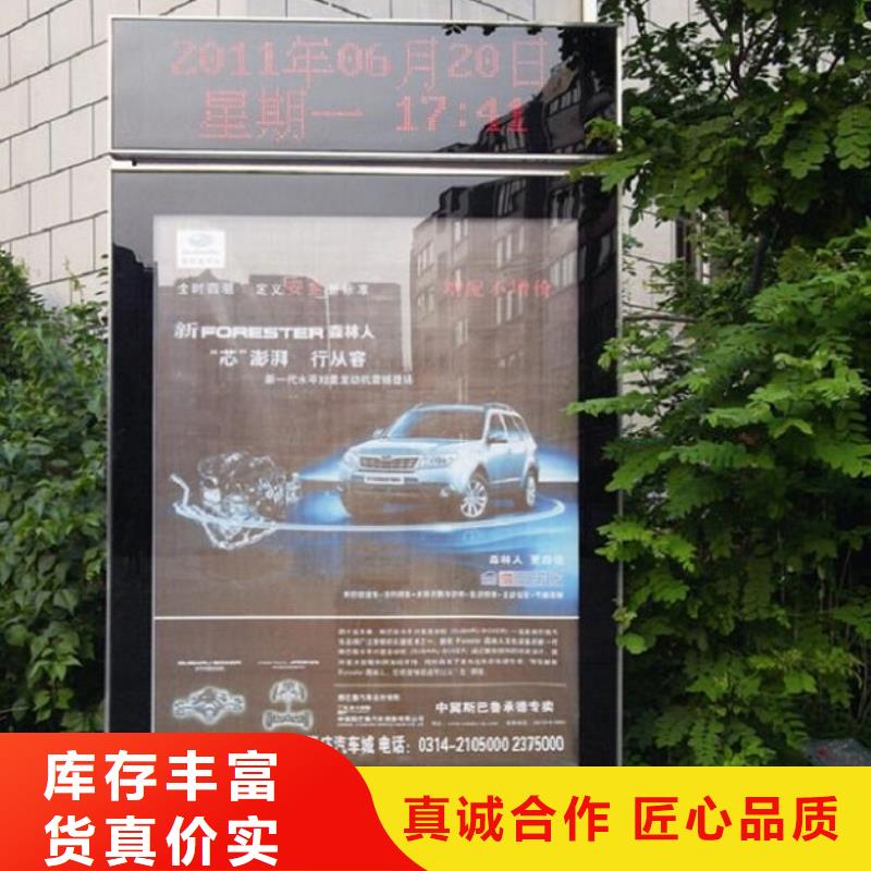 质量好的LED滚动灯箱厂家批发