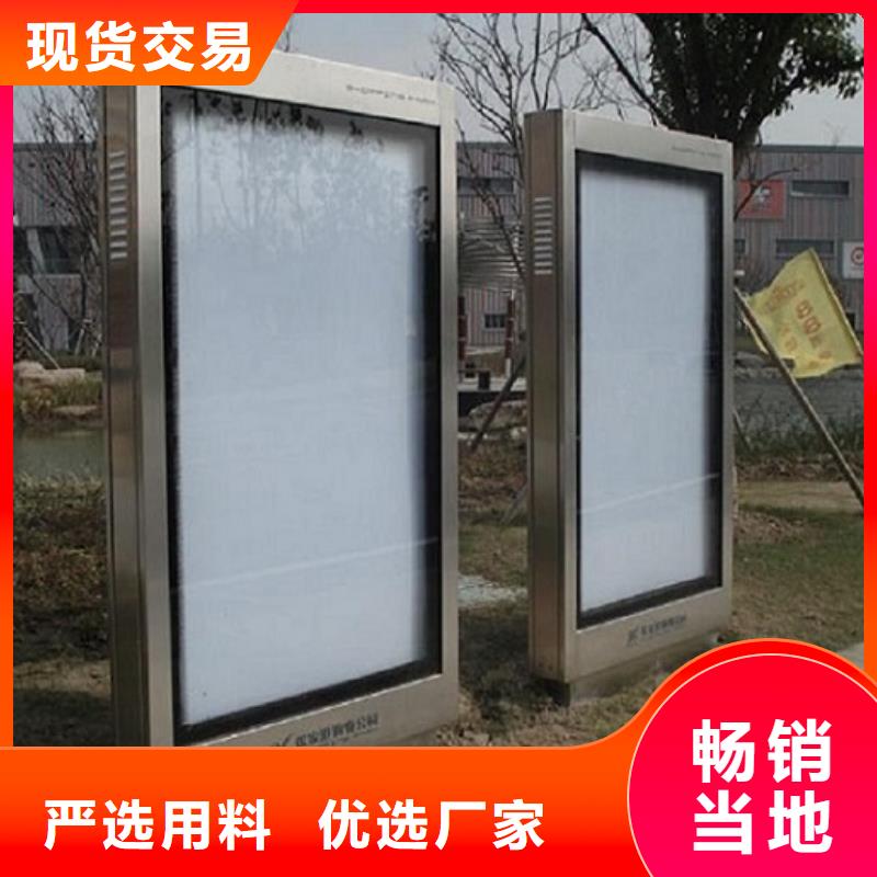 防雨滚动灯箱多年老厂