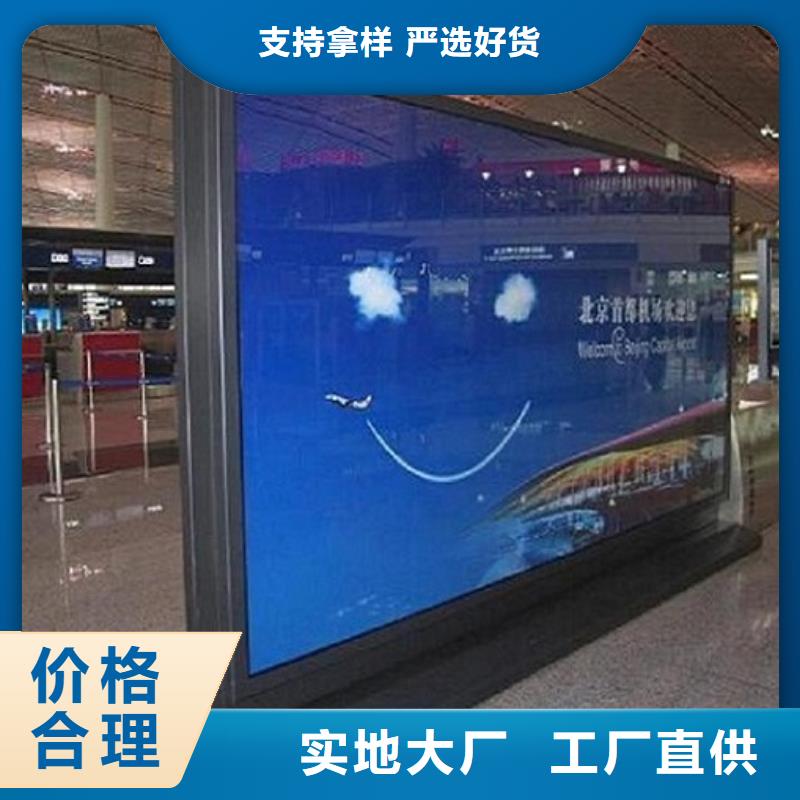 口碑好的不锈钢滚动灯箱厂家