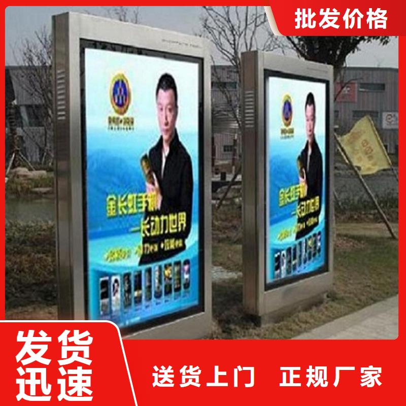 防雨滚动灯箱多年老厂