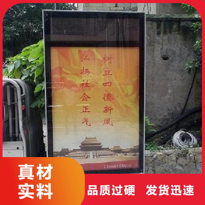 防雨滚动灯箱厂家，发货快
