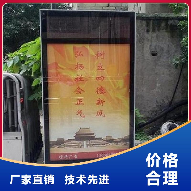 壁挂滚动灯箱厂家现货销售