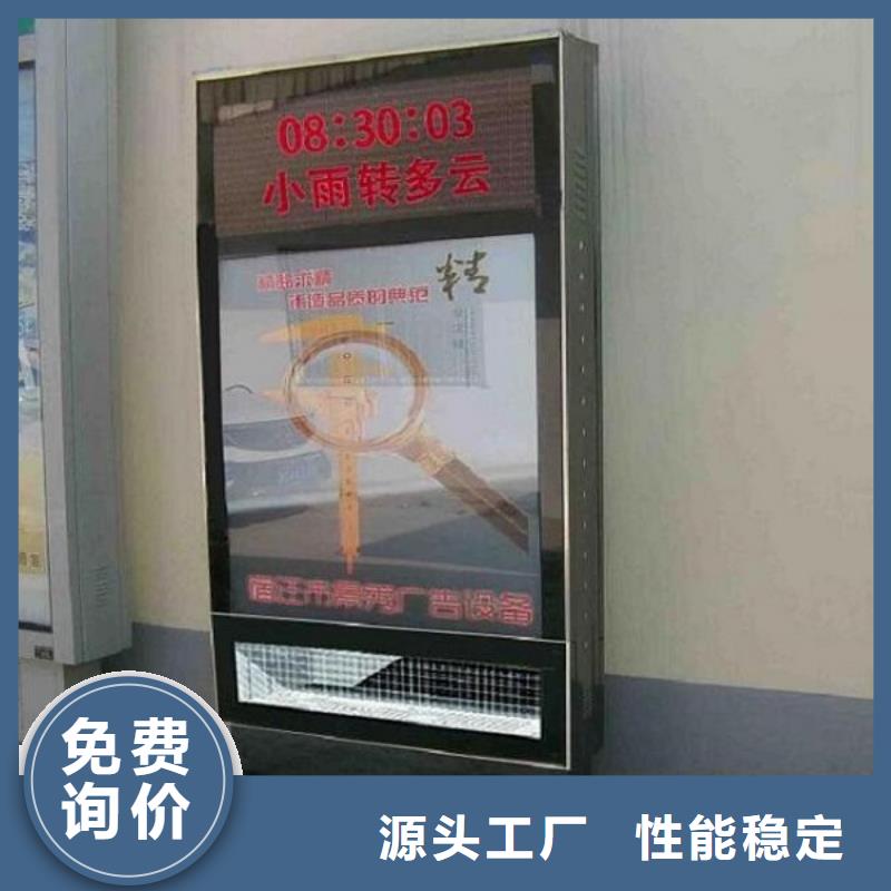 单立柱滚动灯箱-单立柱滚动灯箱价格低