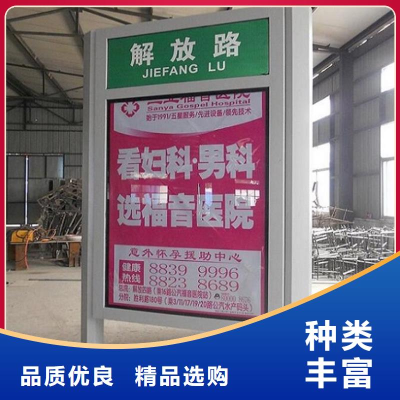 新款路灯箱企业-大品牌