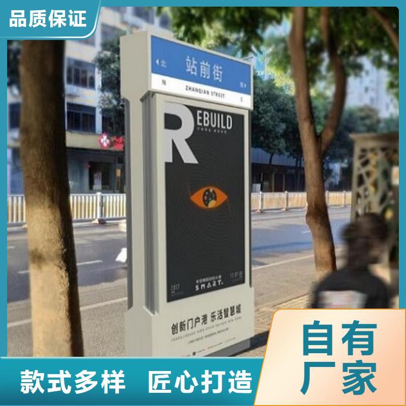 创意路灯箱定制-创意路灯箱厂家
