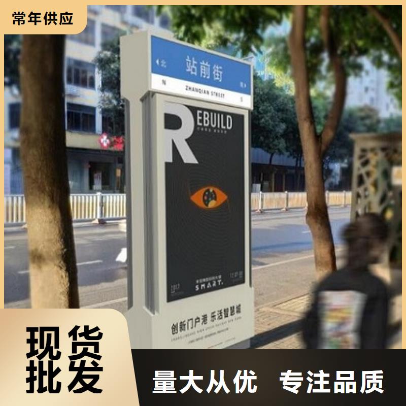 太阳能路灯箱_多年制造经验