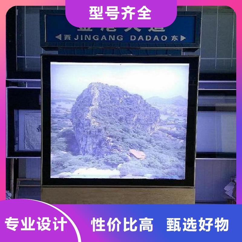 新款路灯箱企业-大品牌