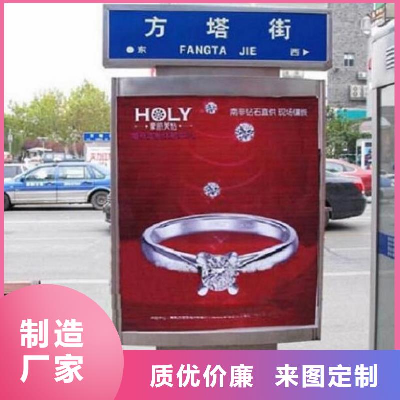 2025质优价廉#多功能路灯箱制造商#来图定制