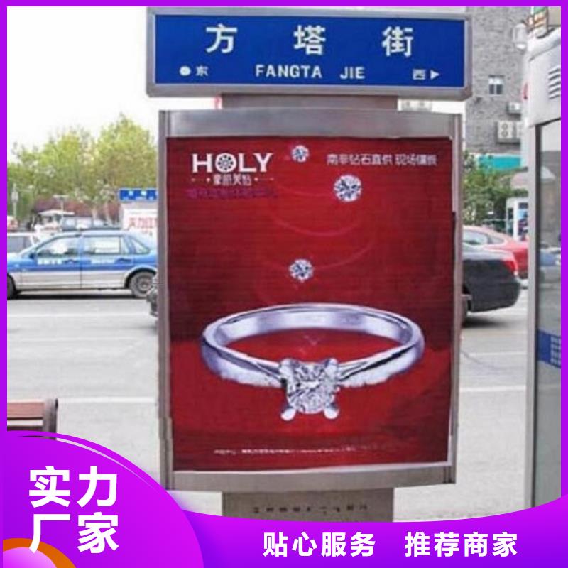 太阳能路灯箱_多年制造经验