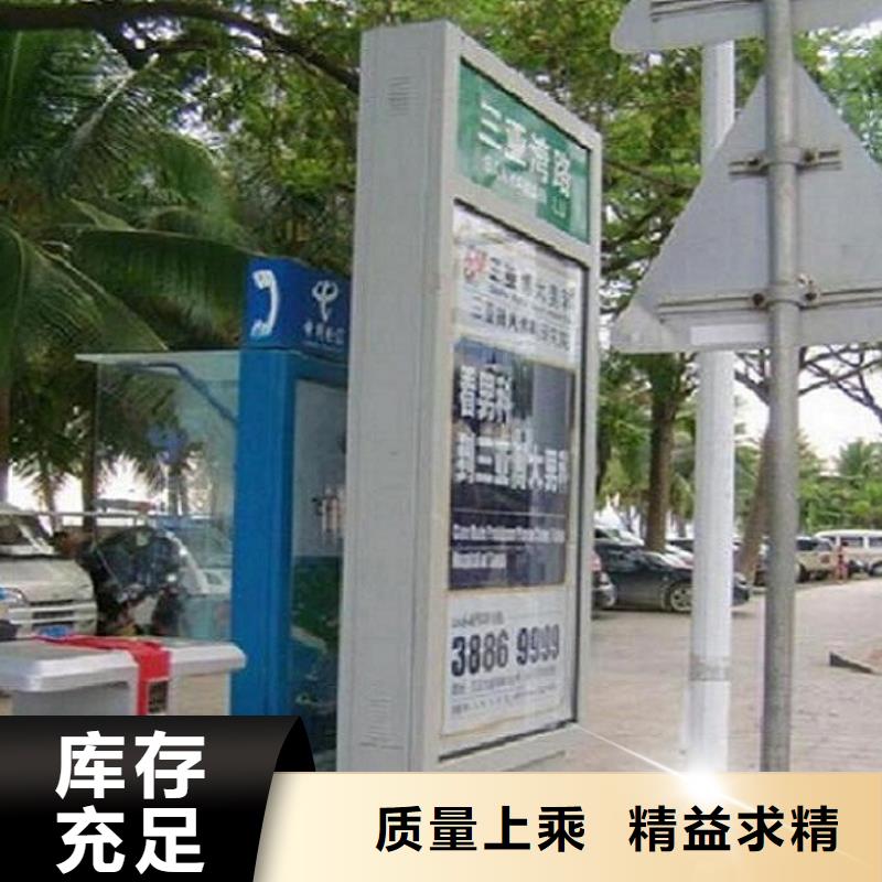 简约款路灯箱全国走货