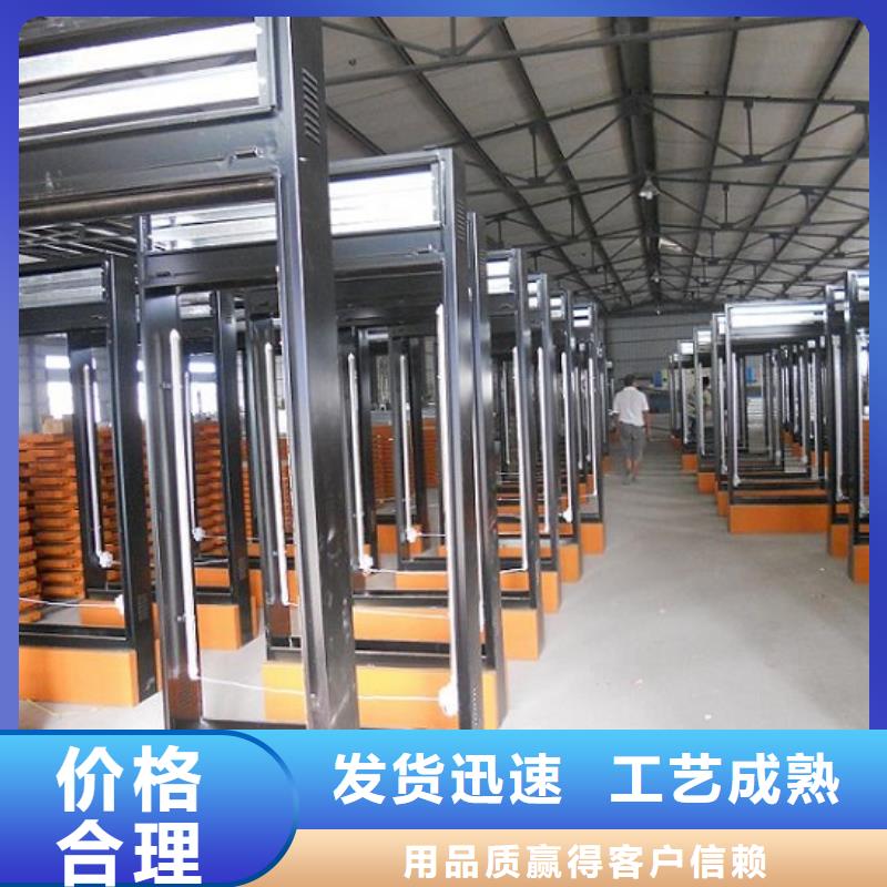 智能路灯箱源头厂商
