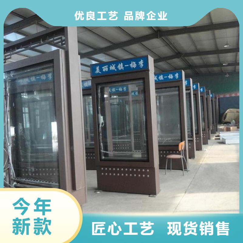 2025质优价廉#多功能路灯箱制造商#来图定制