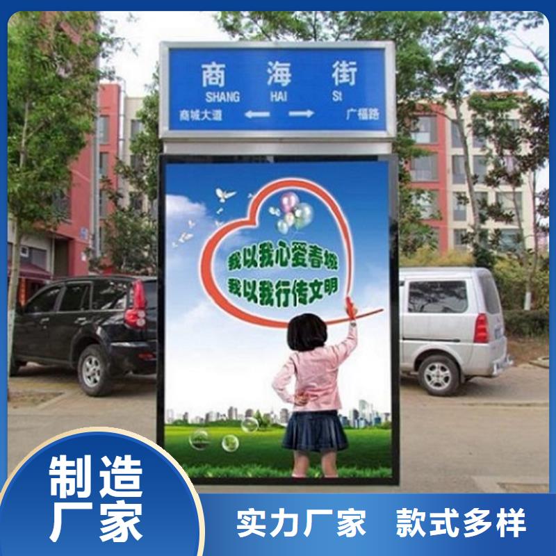 品牌的景区路灯箱生产厂家