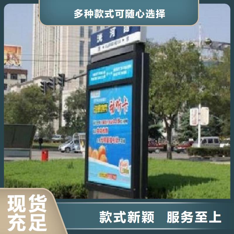 智能路灯箱源头厂商