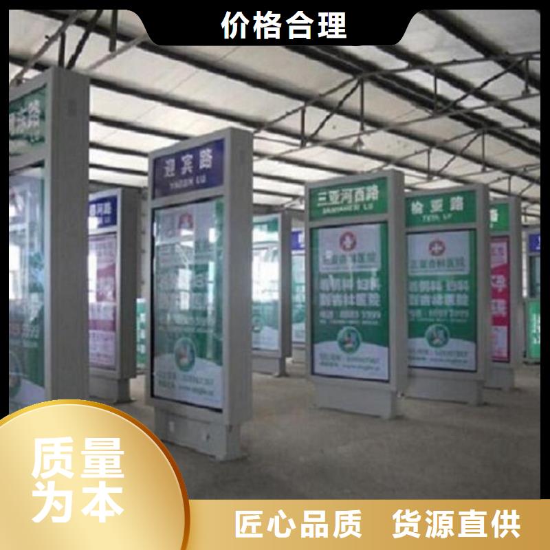 销售创意太阳能不锈钢指路牌的厂家