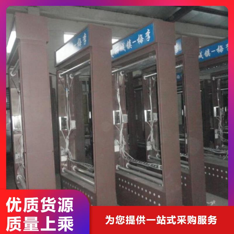 高品质太阳能不锈钢指路牌一手货源