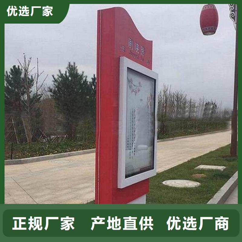 有实力的简易款太阳能不锈钢指路牌厂家