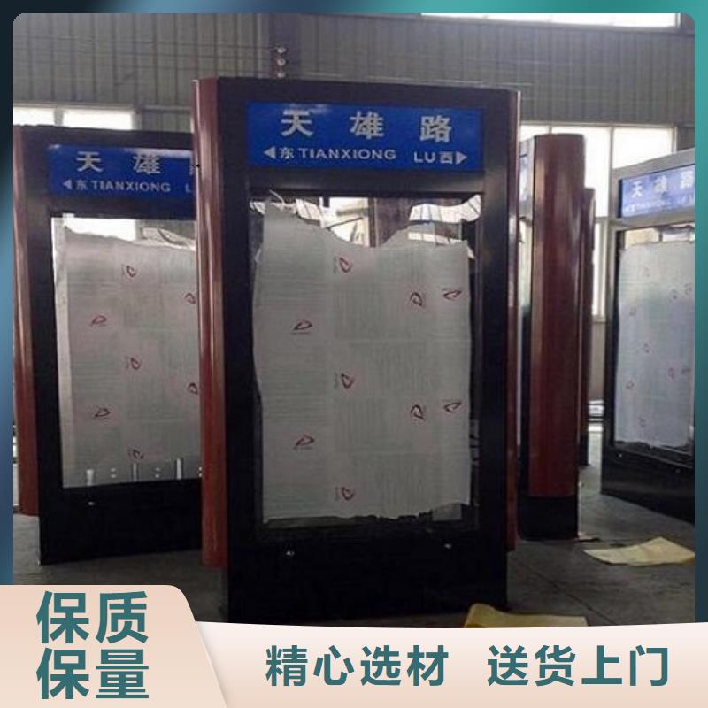 特价太阳能不锈钢指路牌价格行情