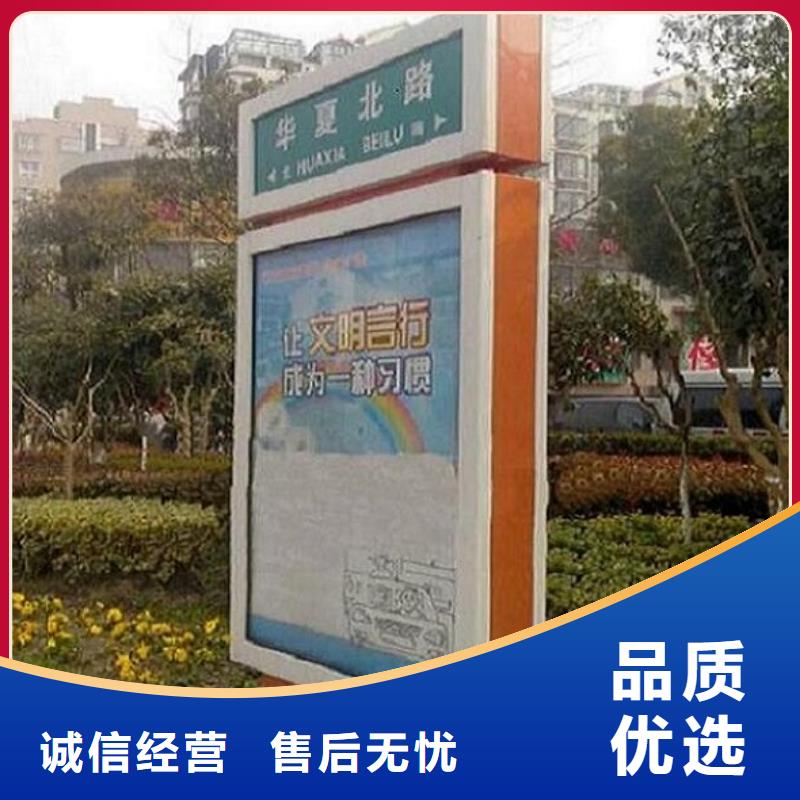特价太阳能不锈钢指路牌价格行情
